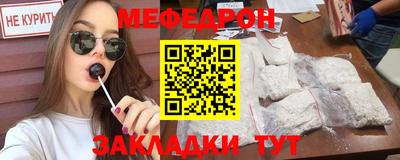 не бодяженный Ипатово