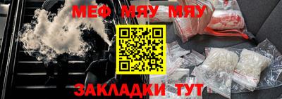таблы Изобильный