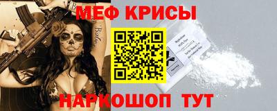 таблы Изобильный