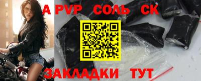 не бодяженный Ипатово