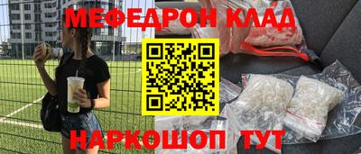 не бодяженный Ипатово