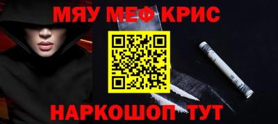 таблы Изобильный