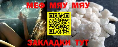 не бодяженный Ипатово