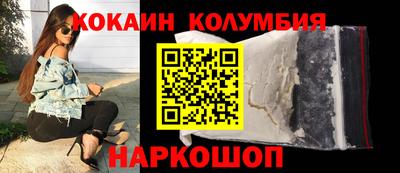 не бодяженный Ипатово