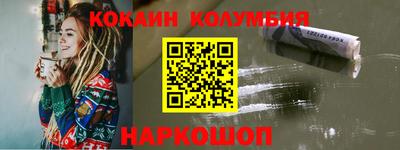 не бодяженный Ипатово