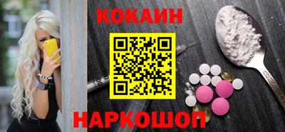 стаф Ирбит