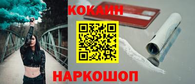 стаф Ирбит