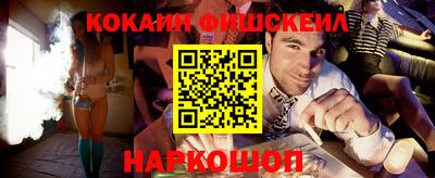 PSILOCYBIN Заводоуковск