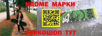 таблы Изобильный