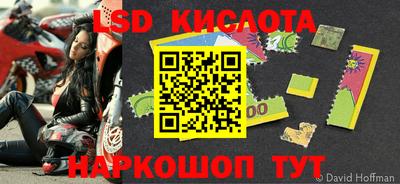 не бодяженный Ипатово
