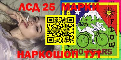 таблы Изобильный