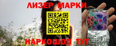 таблы Изобильный
