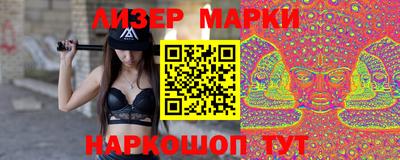 MDMA Каменск-Уральский