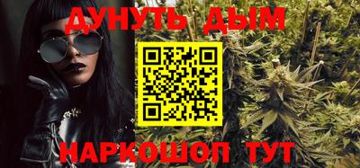 COCAINE Заволжье