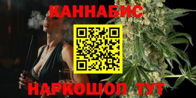 стаф Ирбит