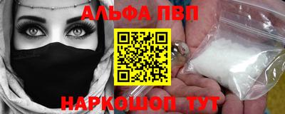 не бодяженный Ипатово