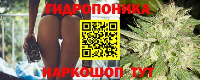 не бодяженный Ипатово