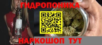 таблы Изобильный