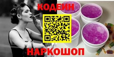 таблы Изобильный