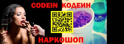 не бодяженный Ипатово