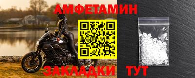 PSILOCYBIN Заводоуковск