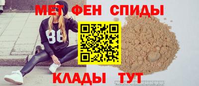 таблы Изобильный