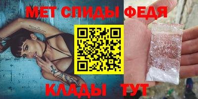 таблы Изобильный