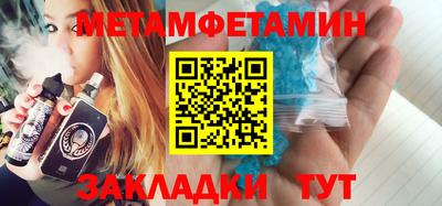 таблы Изобильный