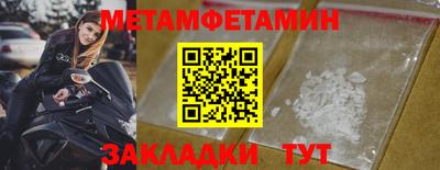 не бодяженный Ипатово