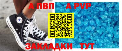 не бодяженный Ипатово