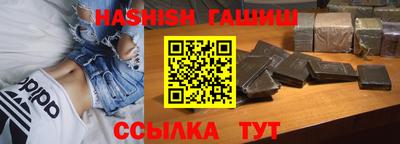 таблы Изобильный