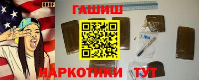 не бодяженный Ипатово