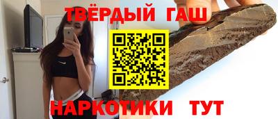не бодяженный Ипатово