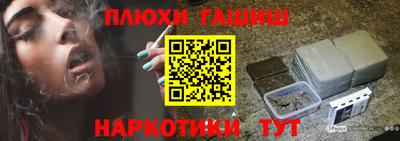 стаф Ирбит