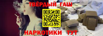 стаф Ирбит