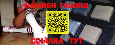 стаф Ирбит