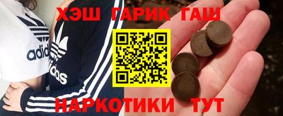 стаф Ирбит