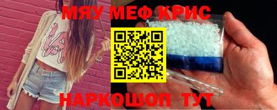 таблы Изобильный