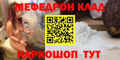 не бодяженный Ипатово