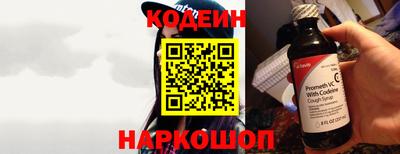 стаф Ирбит